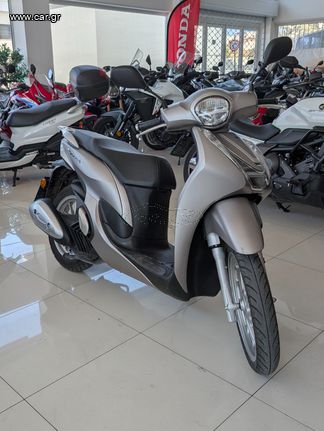 Honda SH 125i 2024 MODE
