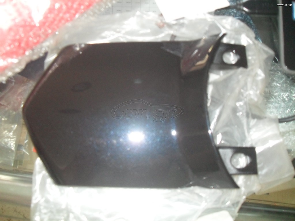 ΚΑΛΥΜΜΑ ΟΥΡΑΣ DY125 E5/NOVA 125 E5/DY50 E5