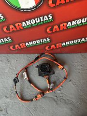 Πρίζα με καλώδια υψηλής τάσης Jeep Compass (22-25) 52204606, 52197935