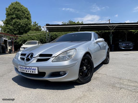 Mercedes-Benz SLK 200 2004 ~163HP Compressor-Κάμερα-Πλοηγός-Δέρματα-Ζάντες 17-Ιδιώτης~