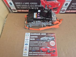 MAZDA 2 XP210 2024 ΓΕΝΝΗΤΡΙΑ INVERTER G9200-K0011