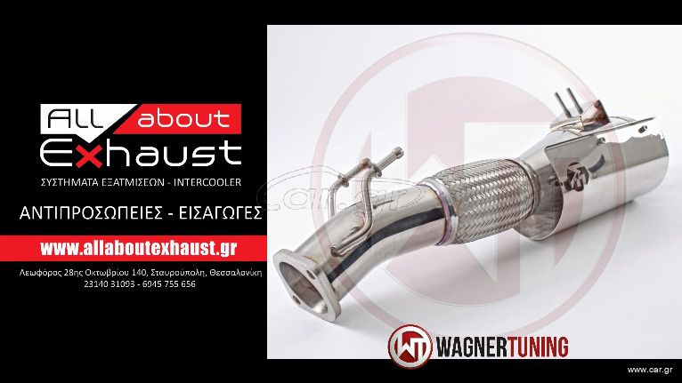 Downpipe Kit Wagner Tuning με Racing Καταλύτη για Ford Focus MK3 ST (2.0 EcoBoost)