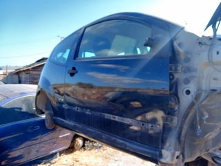 CITROEN C2 VTR 1400cc  KFW  '03-'09  ΑΝΤΛΙΑ ΒΕΝΙΝΗΣ