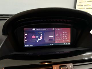 Bmw M6 2006 ΓΝΗΣΙΟ ΕΛΛΗΝΙΚΟ SMG-thumb-17
