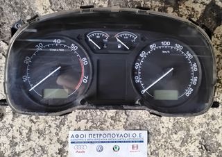 ΠΕΤΡΟΠΟΥΛΟΣ ΚΑΝΤΡΑΝ - ΚΟΝΤΕΡ SKODA OCTAVIA 4 2001-2005  1J0920811A