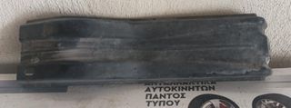 ΠΑΝΩ ΚΟΜΜΑΤΙ ΜΕΤΩΠΗΣ NISSAN PRIMASTAR 2002-2006