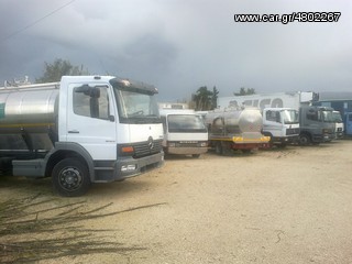CANTER MITSUBISHI-thumb-9
