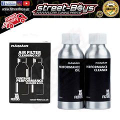 ΚΙΤ ΚΑΘΑΡΙΣΜΟΥ ΦΙΛΤΡΟΥ ΑΕΡΑ RAMAIR | Street Boys - Car Tuning Shop |