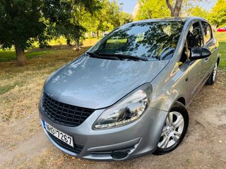 Opel Corsa 2007 ΑΕΡΙΟ  ΕΥΚΑΙΡΙΑ