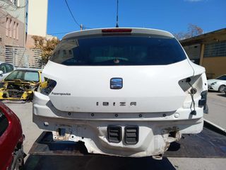 SEAT IBIZA 1400cc  BXW '08-'12   ΠΟΡΤΜΠΑΓΚΑΖ