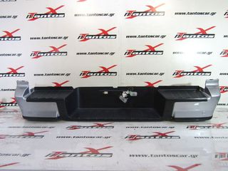 ΠΡΟΦΥΛΑΚΤΗΡΑΣ ΠΙΣΩ ISUZU D-MAX 20-24