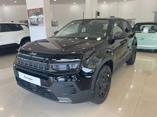 Jeep Avenger 2025 156hp Electric Α. Ισμαήλος Α.Ε.