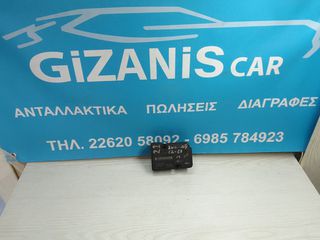 PEUGEOT 206 PEUGEOT 207 CITROEN C2 CITROEN C3 ΕΓΚΈΦΑΛΟΣ ABS