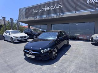 Mercedes-Benz A 180 2022 7G-DCT 1.3lt 136hp Α. Ισμαήλος Α.Ε.