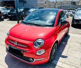 Fiat 500 2015 LOUNGE AYTOMATO PANORAMA !!!