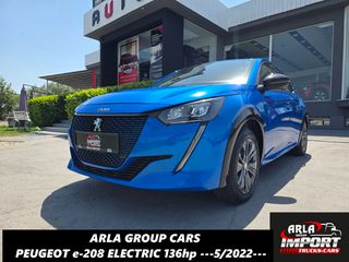 Peugeot e-208 2022 ELECTRIC#ACTIVE_PLUS#136HP#LED#