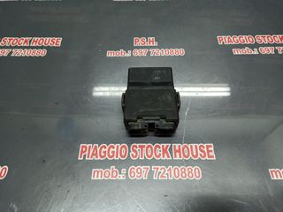 ΕΓΚΕΦΑΛΟΣ HONDA CBR 1100XX BLACKBIRD CARB!! PIAGGIO STOCK HOUSE! ΝΟ.1 ΣΕ ΟΛΗ ΤΗΝ ΕΛΛΑΔΑ!!