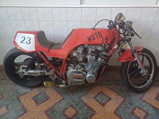 Suzuki GSX 1100 1981 katana