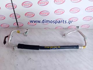 HYUNDAI GETZ '02-'05 G4EA ΜΕΤΑΧΕΙΡΙΣΜΕΝΟ ΣΩΛΗΝΑΚΙ AIR CONDITION
