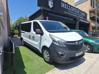 Opel Vivaro 2016 1.6 Cdti*9ΘΕΣΙΟ* (ΕΛΛΗΝΙΚΗΣ ΑΝΤΙΠΡΟΣΩΠΕΙΑΣ/ΒΙΒΛΙΟ SERVICE))