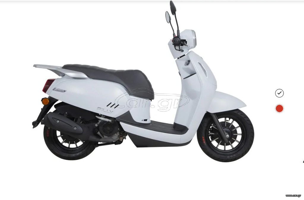 Kymco Filly 50 2026