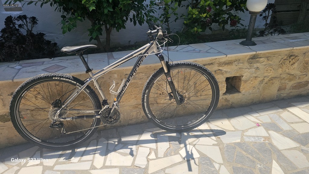 All - Mountain Mondraker 2021