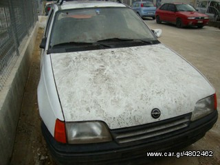 OPEL KADETT E DIESEL 1.7 (1991)