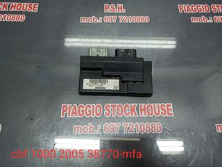 ΕΓΚΕΦΑΛΟΣ HONDA CBR 1000RR (2005) ΜΕ ΚΩΔΙΚΟ 38770 MFA!!! PIAGGIO STOCK HOUSE! ΝΟ.1 ΣΕ ΟΛΗ ΤΗΝ ΕΛΛΑΔΑ!!