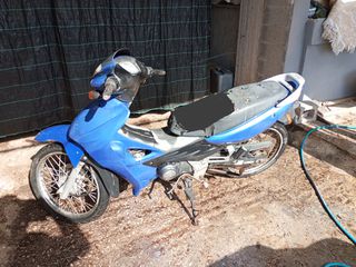 Kymco Spike 125 2008