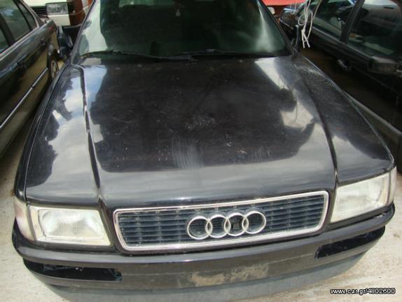 AUDI 80 B4 (1994)