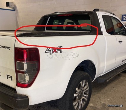 ΔΙΑΚΟΣΜΗΤΙΚΟ ΚΑΠΑΚΙ ΚΑΡΟΤΣΑΣ Ford Ranger 3.2 TDCi Extrakabine 4x4 Wildtrak