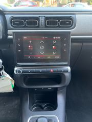 Citroen C3 2018 ΕΥΚΑΙΡΙΑ ΜΕ 4000€ ΠΡΟΚΑΤΑΒΟΛΗ - ΕΥΚΟΛΙΕΣ-ΓΡΑΜ/ΤΙΑ!-thumb-22