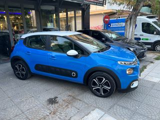 Citroen C3 2018 ΕΥΚΑΙΡΙΑ ΜΕ 4000€ ΠΡΟΚΑΤΑΒΟΛΗ - ΕΥΚΟΛΙΕΣ-ΓΡΑΜ/ΤΙΑ!-thumb-3