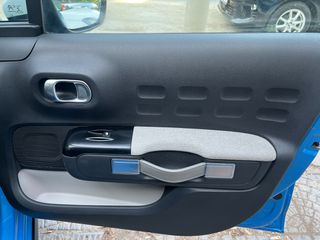 Citroen C3 2018 ΕΥΚΑΙΡΙΑ ΜΕ 4000€ ΠΡΟΚΑΤΑΒΟΛΗ - ΕΥΚΟΛΙΕΣ-ΓΡΑΜ/ΤΙΑ!-thumb-24