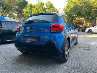 Citroen C3 2018 ΕΥΚΑΙΡΙΑ ΜΕ 4000€ ΠΡΟΚΑΤΑΒΟΛΗ - ΕΥΚΟΛΙΕΣ-ΓΡΑΜ/ΤΙΑ!-thumb-10