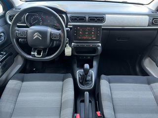 Citroen C3 2018 ΕΥΚΑΙΡΙΑ ΜΕ 4000€ ΠΡΟΚΑΤΑΒΟΛΗ - ΕΥΚΟΛΙΕΣ-ΓΡΑΜ/ΤΙΑ!-thumb-18