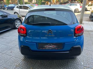 Citroen C3 2018 ΕΥΚΑΙΡΙΑ ΜΕ 4000€ ΠΡΟΚΑΤΑΒΟΛΗ - ΕΥΚΟΛΙΕΣ-ΓΡΑΜ/ΤΙΑ!-thumb-11