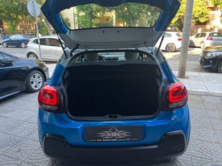 Citroen C3 2018 ΕΥΚΑΙΡΙΑ ΜΕ 4000€ ΠΡΟΚΑΤΑΒΟΛΗ - ΕΥΚΟΛΙΕΣ-ΓΡΑΜ/ΤΙΑ!-thumb-12