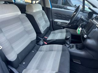 Citroen C3 2018 ΕΥΚΑΙΡΙΑ ΜΕ 4000€ ΠΡΟΚΑΤΑΒΟΛΗ - ΕΥΚΟΛΙΕΣ-ΓΡΑΜ/ΤΙΑ!-thumb-23