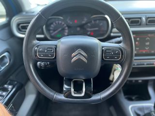 Citroen C3 2018 ΕΥΚΑΙΡΙΑ ΜΕ 4000€ ΠΡΟΚΑΤΑΒΟΛΗ - ΕΥΚΟΛΙΕΣ-ΓΡΑΜ/ΤΙΑ!-thumb-20