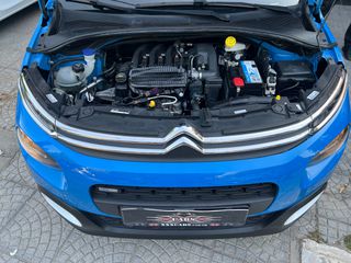 Citroen C3 2018 ΕΥΚΑΙΡΙΑ ΜΕ 4000€ ΠΡΟΚΑΤΑΒΟΛΗ - ΕΥΚΟΛΙΕΣ-ΓΡΑΜ/ΤΙΑ!-thumb-29