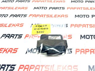 ΕΓΚΕΦΑΛΟΣ -> KYMCO XCITING 500i -> MOTO PAPATSILEKAS