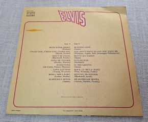 Elvis  – Elvis   LP-thumb-1