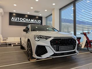 Audi RSQ3 2023 ΚΑΤΑ ΠΑΡΑΓΓΕΛΙΑ-thumb-4