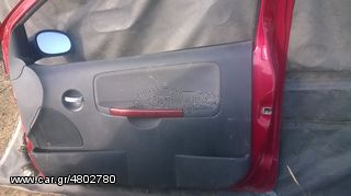 CITROEN C2 ΠΛΑΣΤΙΚΑ ΚΑΛΥΜΜΑΤΑ ΚΟΛΩΝΑΣ,ΤΑΠΕΤΣΑΡΙΕΣ ΟΥΡΑΝΟΥ-ΠΟΡΤΑΣ www.saravalaki.com-thumb-1