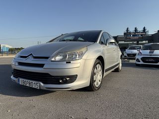 Citroen C4 2005 ΕΛΛΗΝΙΚΟ - ΙΔΙΩΤΗΣ