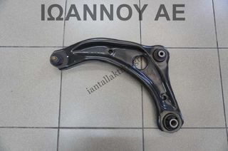 ΨΑΛΙΔΙ ΕΜΠΡΟΣ ΑΡΙΣΤΕΡΟ H4DF480 1.0cc T NISSAN MICRA K14 2017