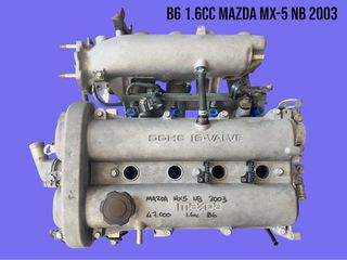 MAZDA MX-5 NB MK2/2,5 1998-2005 ΜΕΤΑΧΕΙΡΙΣΜΕΝΑ ΑΝΤΑΛΛΑΚΤΙΚΑ ( Κινητήρας βενζίνης 1.6cc με κωδικό B6 με 47.000 χιλιόμετρα )