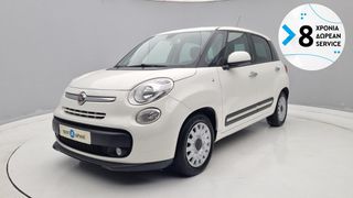 Fiat 500L 2015 1.4 Turbo Pop Star | ΕΩΣ 5 ΕΤΗ ΕΓΓΥΗΣΗ