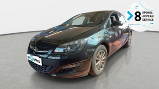 Opel Astra 2015 1.6 CDTI Edition | ΕΩΣ 5 ΕΤΗ ΕΓΓΥΗΣΗ